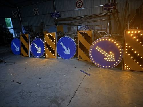 浙江浙江河南太阳能交通标牌 河南自发光交通路标牌厂家